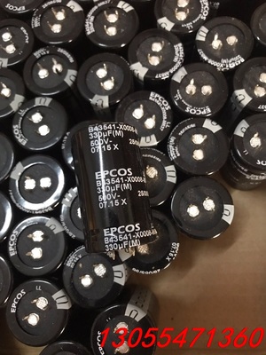 议价500v330uf，30x50全新原装西门子尾料36只打包