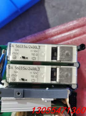 议价继电器：OA5603.54/2400L3