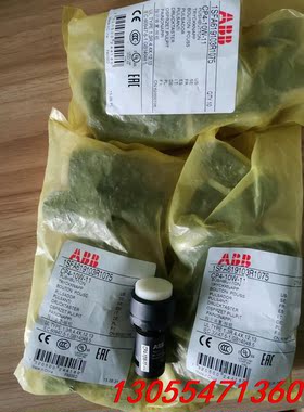 议价CP4-10W-11 全新ABB白色自锁按钮，一共29只，2