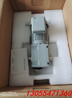 议价GTR中型齿轮减速机F3S25N20 CNM020TNCT全