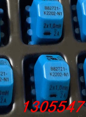 议价B82721-K2202-N1,全新现货，2X1MH2A