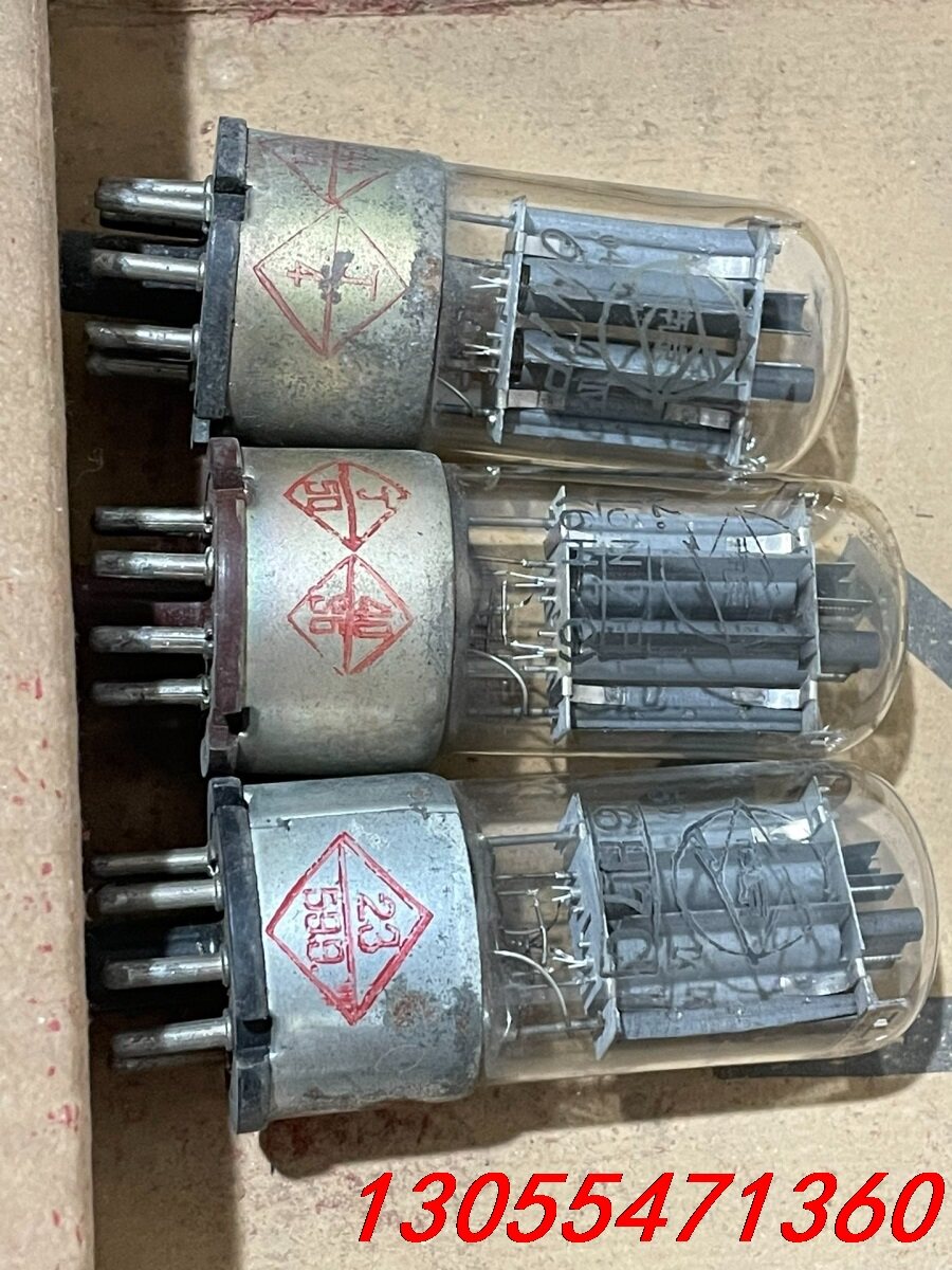 议价南京 曙光6N7P电子管 全新配对 每只10元