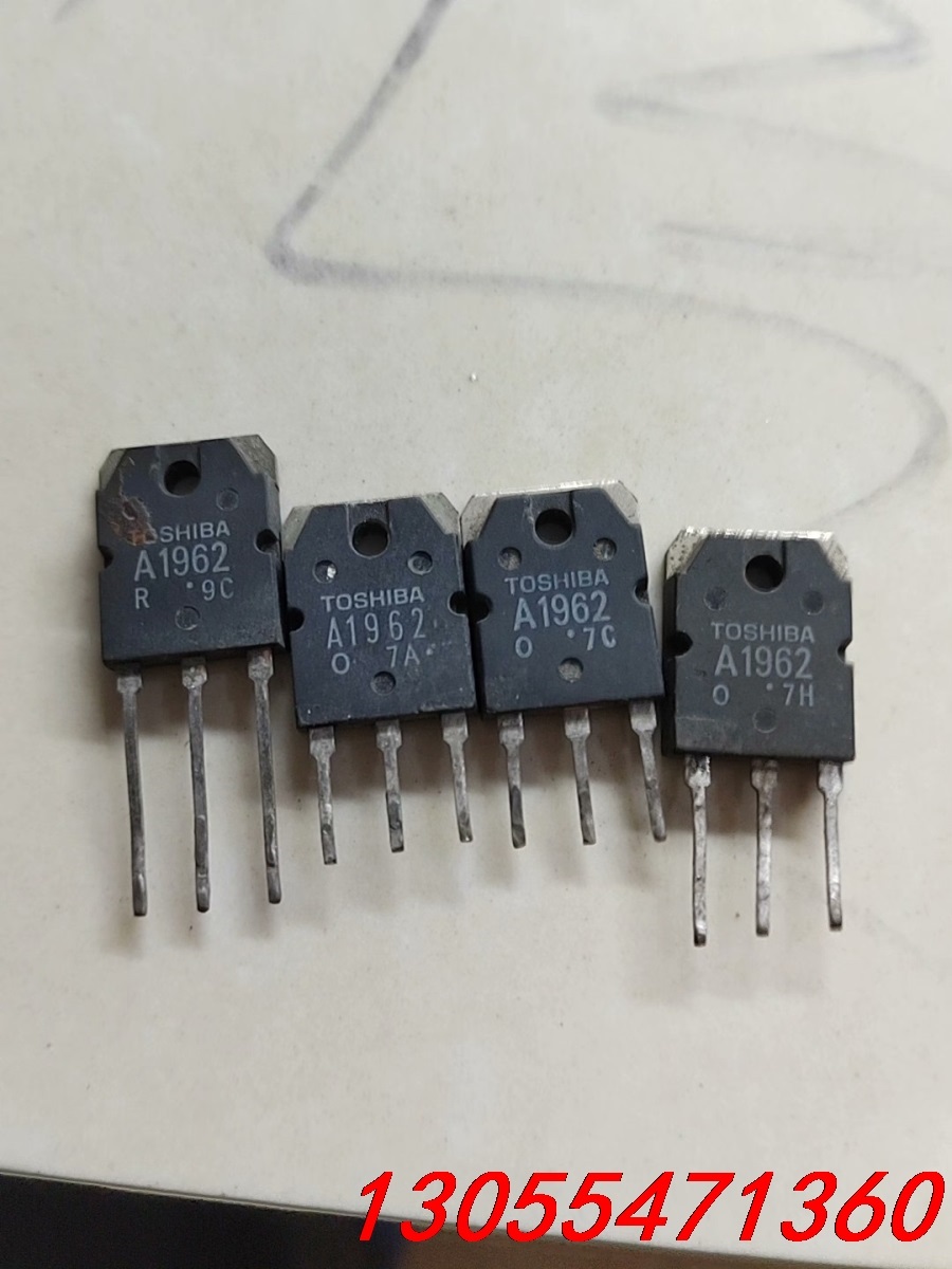 议价2SA1962  A1962  原装进口拆机件东芝厂家，原字