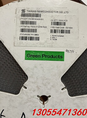 议价TSOD1F10HM ，FR107  ，SOD-123FL，