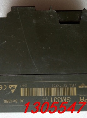 议价VIPA 331-7KF01