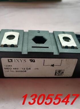 议价原装拆机  MEO  450-12DA  成色漂亮，需要议价