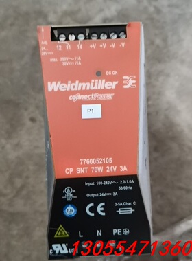 议价二手Weidmuller开关电源7760052105魏德米勒