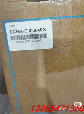 议价ECMA-C30604PS台达ECMA-C30604ES全新