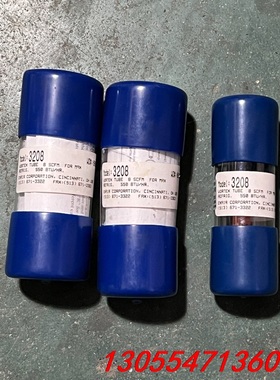 议价美国EXAIR赫尔纳Vortex Tube  EXAIR