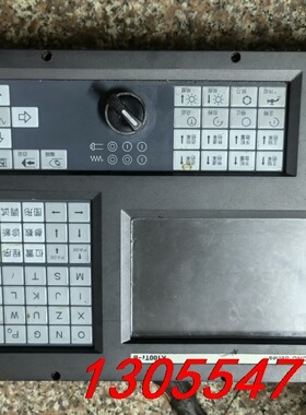 议价kndk100ti-B数控系统！功能包好！如图所示！有需要的