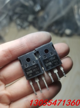 议价IRFP250M 进口拆机 场效应MOS管 200V 30A