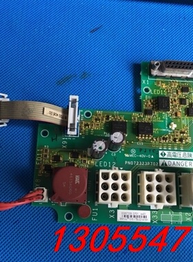 议价PN072323P702施耐德变频器ATV6171系列制动单