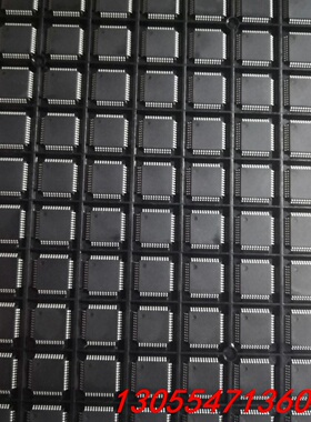 议价LQFP44芯片 QFP44脚 MQFP44 TQFP44贴