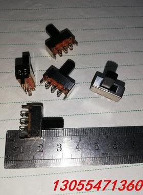 议价SS22F拨动开关，实物如图，6个引脚，引脚新。有4500只