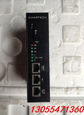 议价SMARTECH  标准化公网通讯模块  SMTC-CPE0