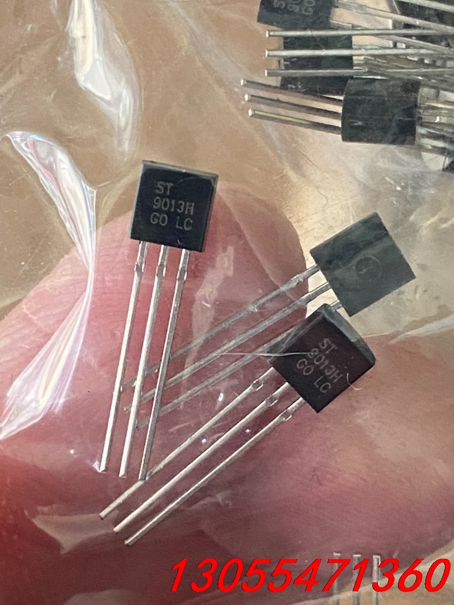 议价库存先科 st9013h=s9013 to-92  直插三极