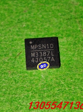 议价MP3387L MP3387LGRT MP3387 QFN2
