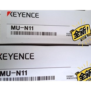 基恩士KEYENCE模块 N11议价