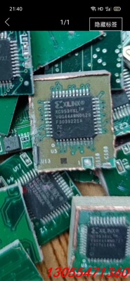 议价XC9536XLVQ44数量几百个，需要的来