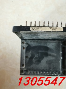 议价PS11036 原装拆机测试好包好用欢迎咨询