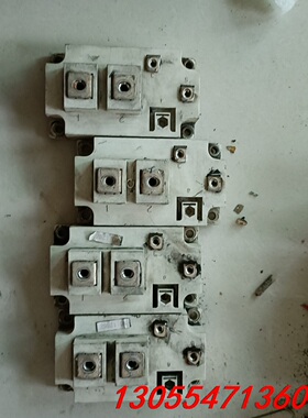 议价IXIN400Q拆机4块，需要的联系，实物拍摄保好，