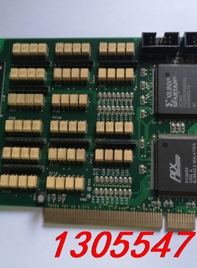 议价HIMS超级视觉系统 HPCI-3164 HIMS HPCI