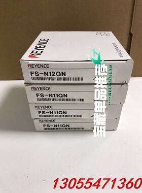 议价基恩士传感器 需要联系包好 FS-N11QN  FS-N12