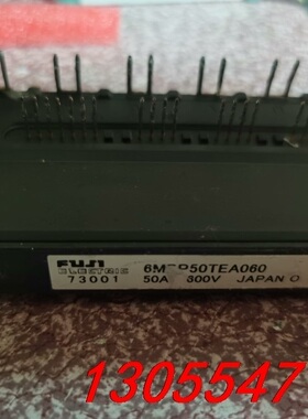 议价6MBP50TEA060 6MBP50TEA120-50 6
