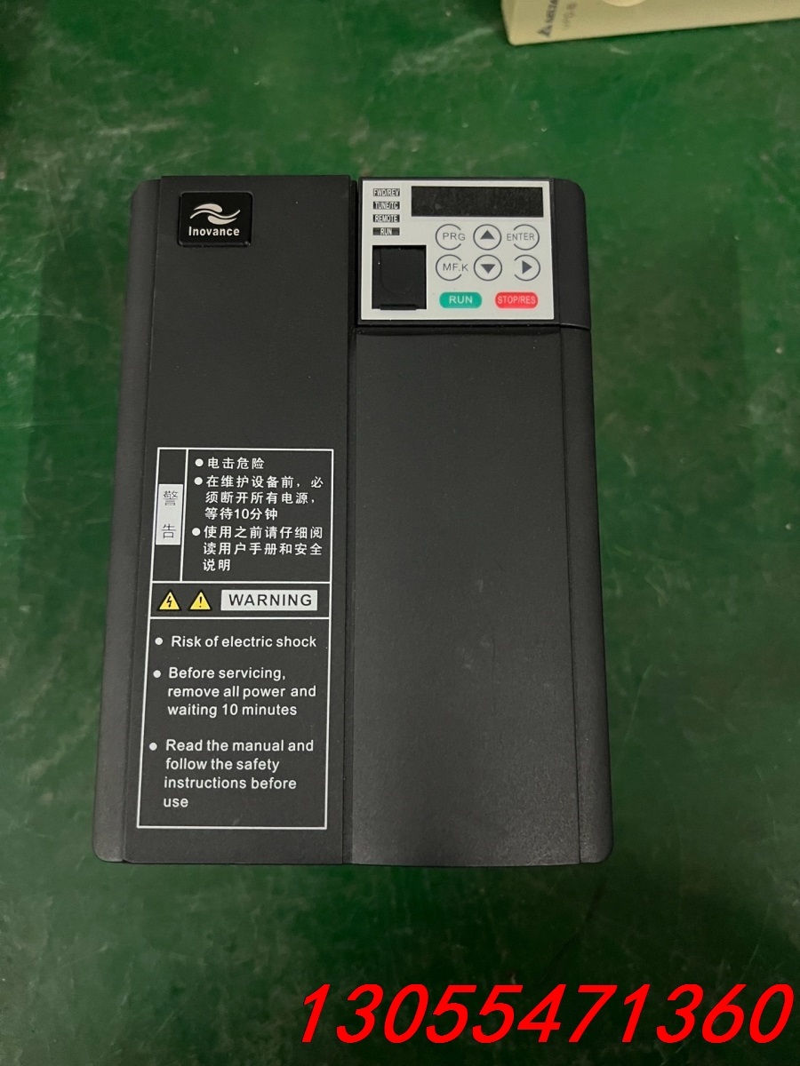 议价汇川变频器MD310T5.5B-N  5.5KW 3AC 3