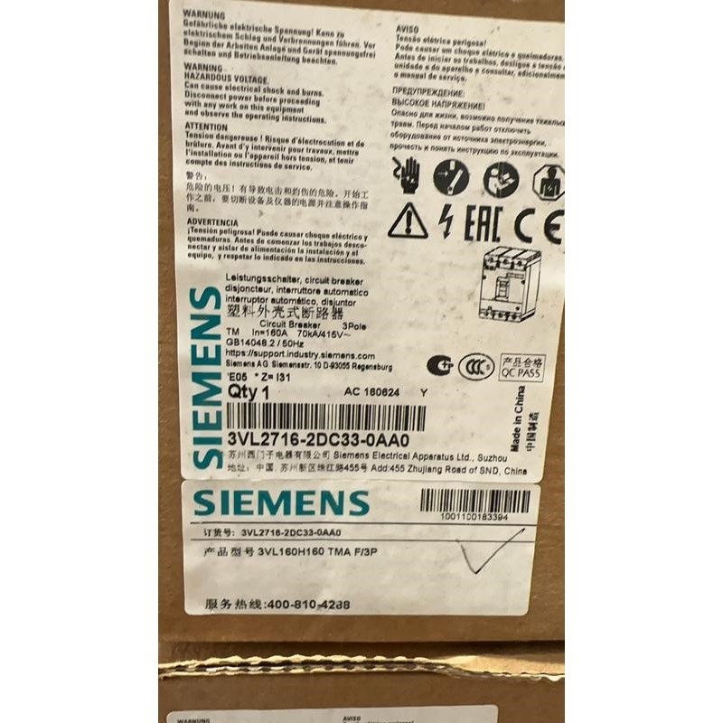 西门子断路器 3VL2716-2DC33-0AA0 3VL2议价