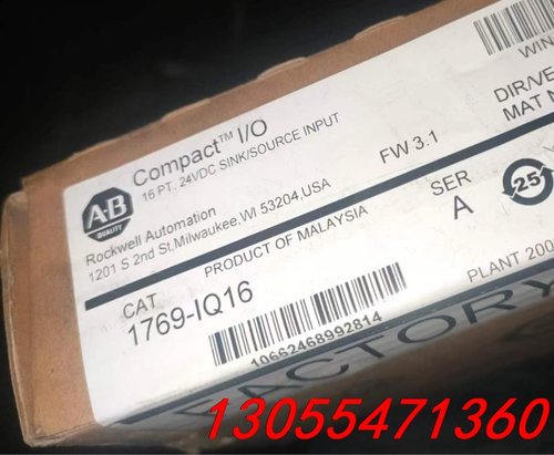 议价AB模块全新原装 1769-1Q16A 数量2 有需要的朋友