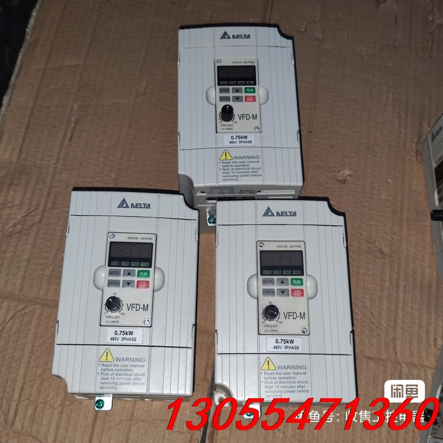 议价台达变频器 拆机的3台台达M系列变频器，型号VFD007M4