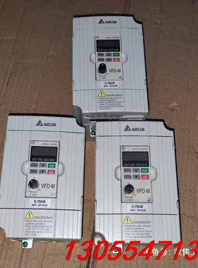 议价台达变频器 拆机的3台台达M系列变频器，型号VFD007M4