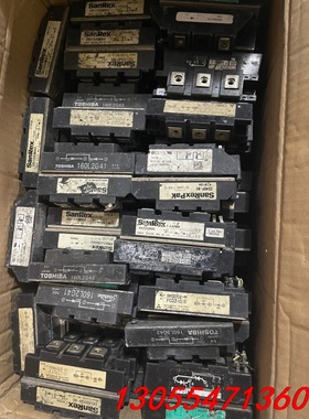 议价二极管整流桥单边可控硅160L2G41/DD100GB80/