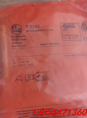议价易福门ifs240  ifs297接近开关
