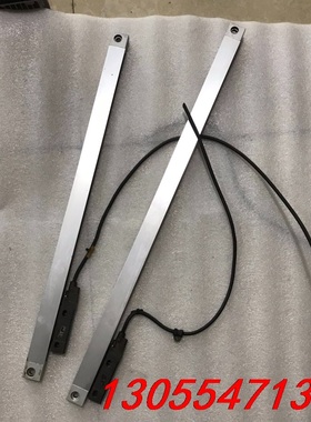 议价拆机海德汉光栅尺LS486，ML520mm/ML620mm，