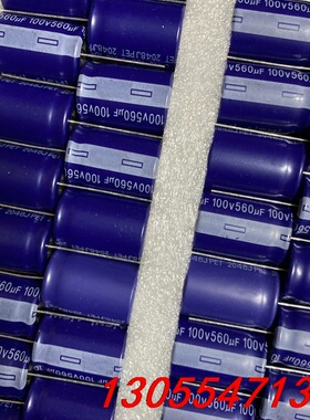 议价2万只100V560UF470UF全新18X25艾华105度