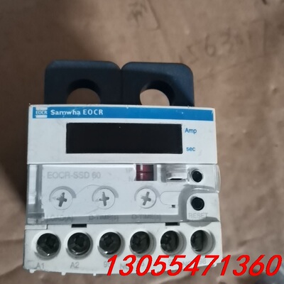 议价韩国EOCRSSD60DM7数显热过载继电器0-60A可调