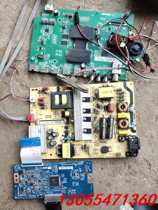 议价tcl l50e5800a-ud/rt95配件价格内存8G指