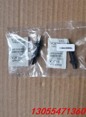 议价米思米油压缓冲器C-MAKS0806L