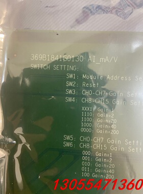 议价全新GE新华卡369B1841G0130现货现货现货便宜卖