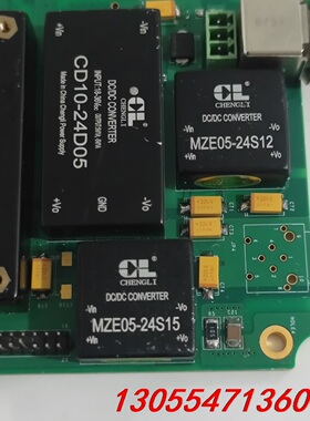 议价chengli工业电源，CD10-24D05模块CG50-2
