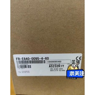 三菱变频器FR E840 3.7议价 0095 全新原装