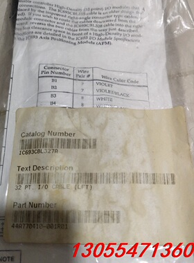 议价IC693CBL327  A