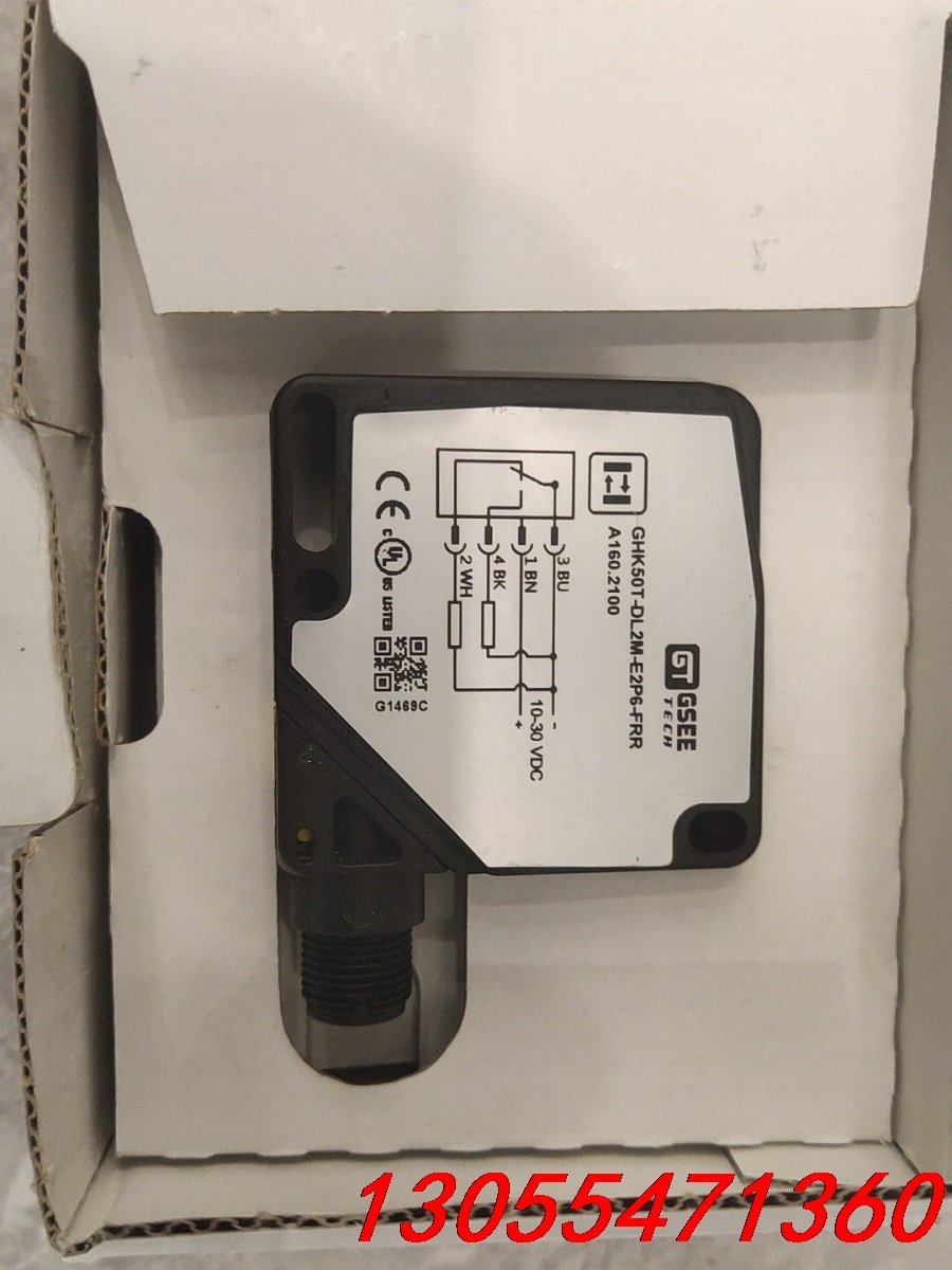 议价GHK50T-DL2M-E2P6-FRR