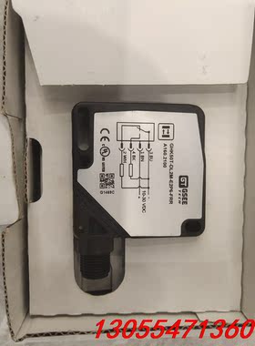 议价GHK50T-DL2M-E2P6-FRR