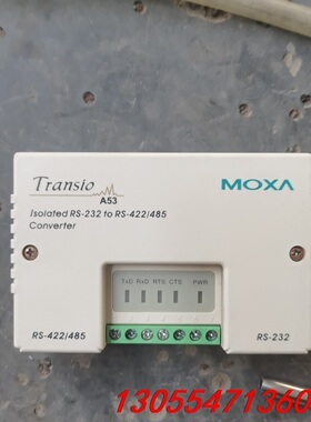 议价MOXA  Transio A53   RS-232 转 R