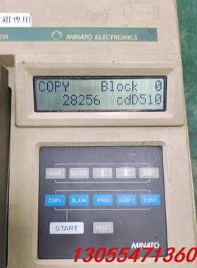 议价MINATO1892编程器烧录器批量烧录，功能完好，