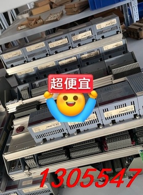 议价倍加来2003。模块DM435 DM465 MM432 CP