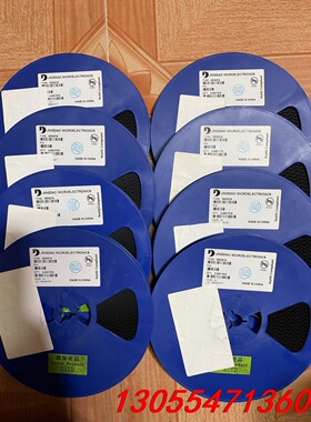 议价MM3Z16，BZT52C16S，SOD-323，丝印2H，